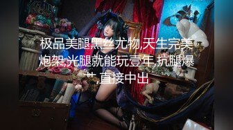  熟女阿姨 快插逼里真的很痒啊 好舒服啊 啊啊大鸡吧插逼逼里 真的有这么爽吗