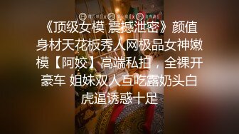 《硬核??精品推荐》万人求购P站及推特网红露脸反差母狗Kimi与炮友收费不雅自拍王者级口活中出内射高清无水原版