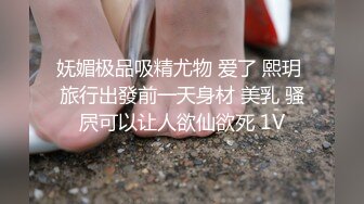 大肌教练勾搭03年超帅舞蹈生,无套持久猛打桩内射