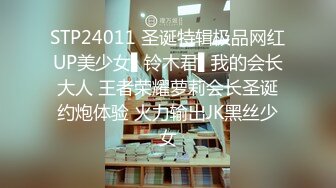 国产AV之光麻豆传媒最新出品女神级色情女主播直播带货被厂商硬上