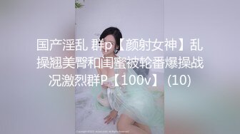 欧美vixen公司出品系列,(16)