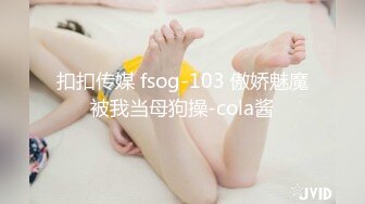 重磅！高门槛梦幻联动，顶级绿帽网红大咖联手【绿帽女友 你的大婊姐】，当着男友的面给戴绿帽子 (21)