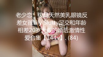 ❤️❤️G罩杯小护士，一对豪乳兜不住，开裆肉丝袜，假屌足交乳交，骑乘位抽插，玩弄小骚逼