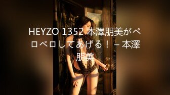 (sex)20230629_小泽玛莉娅_10003764