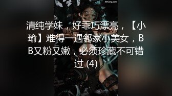 《姐弟乱伦》亲姐爱穿丝袜丁字内裤 姐姐今晚要喝酒难得机会一定好好操她一次