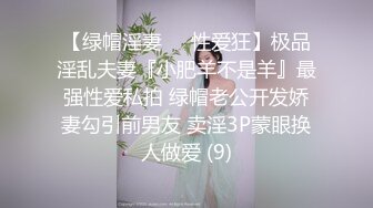 【新片速遞】黑丝性感御姐范美少妇，抠逼道具自慰，多姿势口交舔蛋传教士操逼，颜射在脸蛋上