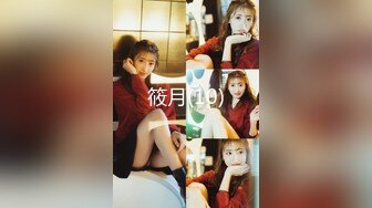 兄妹乱伦 大神破处luo莉小表妹后续3-沙发上内射掰逼