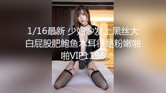 秦皇岛的妹子约起来