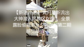  2024-06-29 爱豆传媒IDG-5448催情迷药之极乐双修