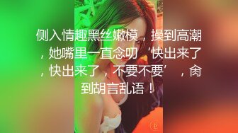 【核弹❤️爆乳女神】91情深叉喔✨ 迷奸补习课JK学生妹 G奶爆乳撑破衬衫 爆艹调教黑丝尤物 疯狂内射