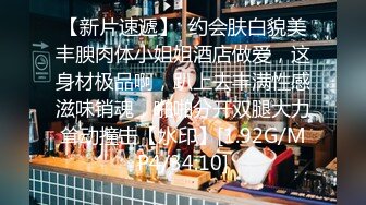 【户外挑战者】户外海滩~俄罗斯多位美女~1猛男战4女群P