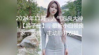 RAS0333 皇家华人 巨乳人妻偷情 呻吟狠绿老公 乐奈子