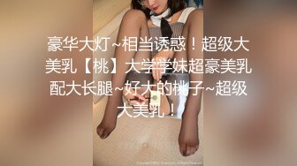 后入骚货小母狗