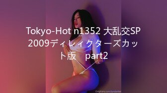  2024-04-18 XB-166 杏吧傳媒 酒店約會女神級清純御姐