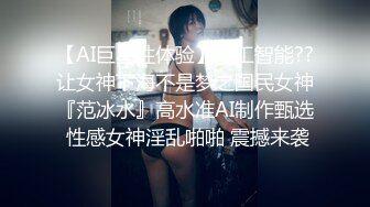 問答無用姦白目失神失禁痙攣絕叫泡吹SM美女