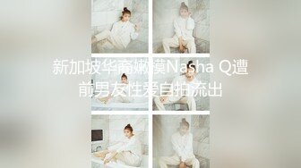 日常作业-朋友-夫妻-女同-体育-大学生-屁股-无套