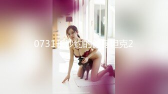 爱豆传媒 id-5343 女装大佬混住单身女舍-灵枝