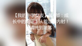 女上位的小少妇