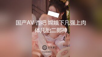 麻豆传媒-色控岛国女仆家政妇(下)