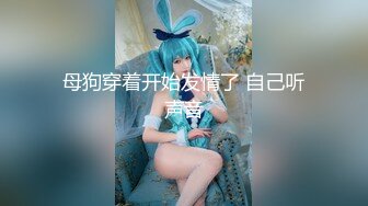 18歳と10ヶ月 04 小谷みのり