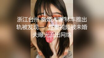 传媒 PMC270 主治医师淫逼实习女护士 李薇薇