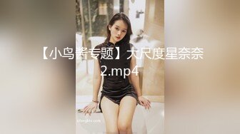 无套前入后入女朋友 欣怡