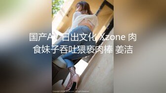 最新流出《坑闺蜜》系列 女大学生去偷拍闺蜜洗澡 厕拍 更衣室换衣服等36部合集