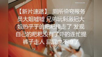 《私密大保健》自称是老中医的按摩手法太厉害美少妇受不了了 (2)