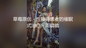 ❤️√高颜值窈窕身材大长腿 染完黄毛更骚了 啊~哥哥操我骚逼~好湿