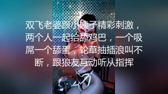 真枪实弹无套啪啪 有这样的女朋友在身边你还有心思工作吗 - 新人颜值气质美女半雪