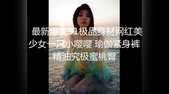 48岁熟女，叫声骚，给老公戴绿帽，最后射逼上