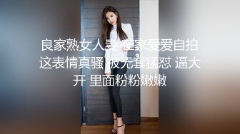 kcf9.com-新人下海颜值妹妹！喜欢被姐夫操！小舌头舔吊，主动骑乘位扭动细腰，后入爆草蜜桃美臀 (3)