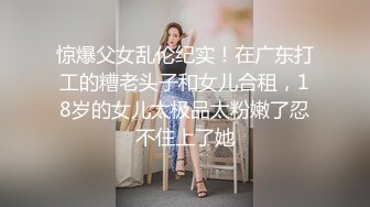 老婆的旺仔小馒头