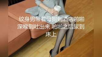 【新片速遞】  快乐的小少妇极品姐妹花，露脸精彩展示，大奶子很诱惑，掰开骚逼看特写，扩阴器展示，一起撅着屁股求草真骚