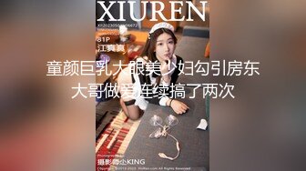 STP33935 女友浴室洗骚逼，男友跑过来蹲着舔逼，搞的好想要，坐在马桶上玩震动棒，小舌头舔JB，口活很棒