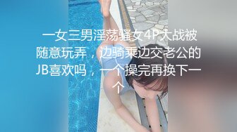 高抄拍胸合集之--游泳馆抄黄色比基尼妹子粉嫩的奶头