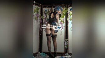 【最新封神??极品乱伦】海角大神《异父异母的妹妹》新作-&gt;捆绑内射白虎妹妹 白嫩皮肤骚冒天太淫荡了 高清720P原档