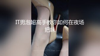 【超美高端罕见露脸露点】极品CosPlay爆机少女【喵小吉】六月新作《战斗女仆》柔领极品战斗女神 (2)