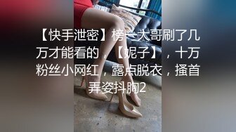 年轻小夫妻爱养生拔罐，卧室中啪啪做爱，互玩69舔穴，小哥哥瘦瘦的体力很好