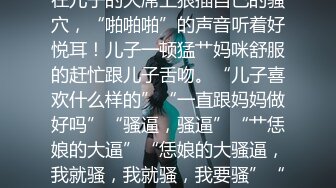 最新独家殿堂级超人气爆乳女神娃娃▌雨橙▌媚肉夜勤病栋 巨乳女神深夜欲求不满 强制束缚凌辱高潮