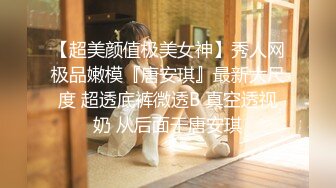 果冻传媒-为人师表女老师被两个复读生强搞淫乱3P-林凤娇