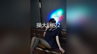 漂亮学生妹楼梯间破处 男生试遍各种姿势都进不去 龚了几下妙射 问妹子开没开 真正两只雏啊