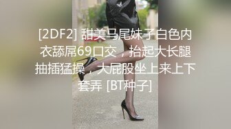 美容美发店洗头小妹和理发Tony老师的爱情,店里洗头床上啪啪,口爆射壹嘴