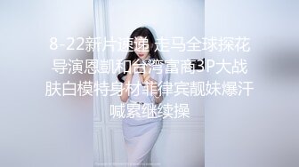 原创面具骚妻爱舔大鸡吧，眼神发骚