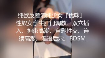 极品淫乱骚婊 4P堪比AV 两手各握肉棒一个舔B (2)