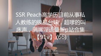 探花大神鬼脚七8 - 网约高端纯欲女神外围，雪白肌肤极品蜜桃臀