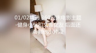 Sera老师系_Sera急于向老师炫耀她的新衣^^part1_1.mp4