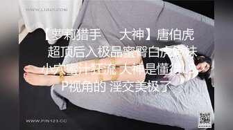 起点传媒 性视界传媒 QDYP008 制服少女约啪啪 张雅婷(小捷)