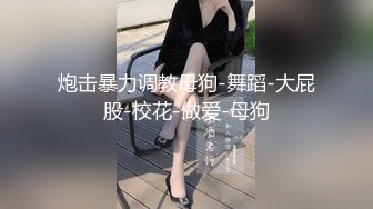 极品美女 蜜桃沐沐 长视频定制 抖音风裸舞原版画质视频福利合集[60V] (21)