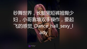 豪乳九头身完美身材OnlyFans网红反差女神Brat人前高冷私下是金主性玩物露脸3P双管齐下